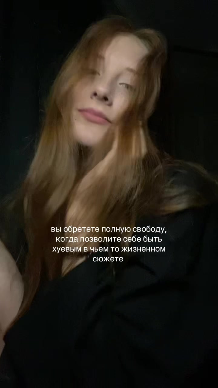 @камик