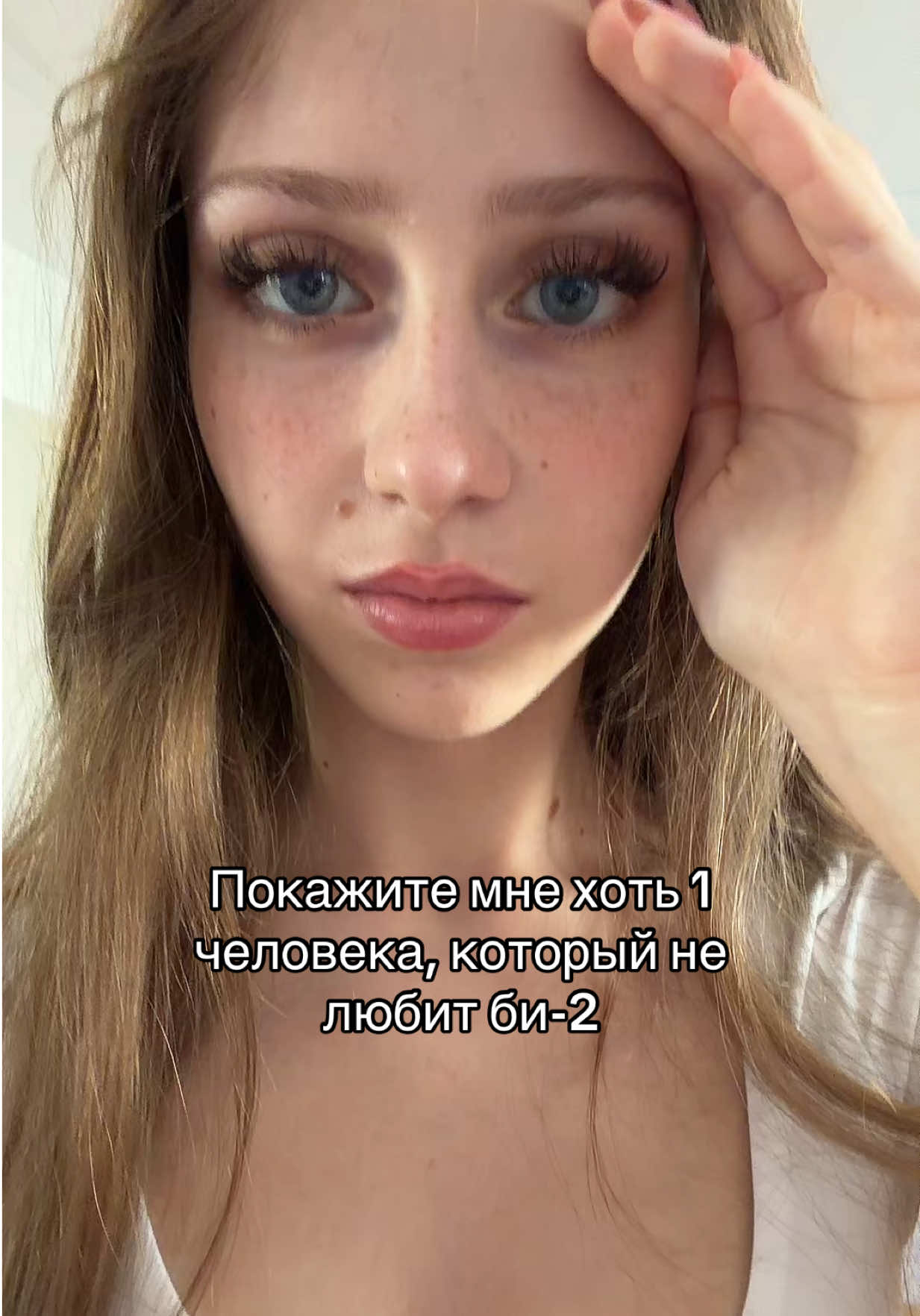 @ТГК: Лерочка💋💓