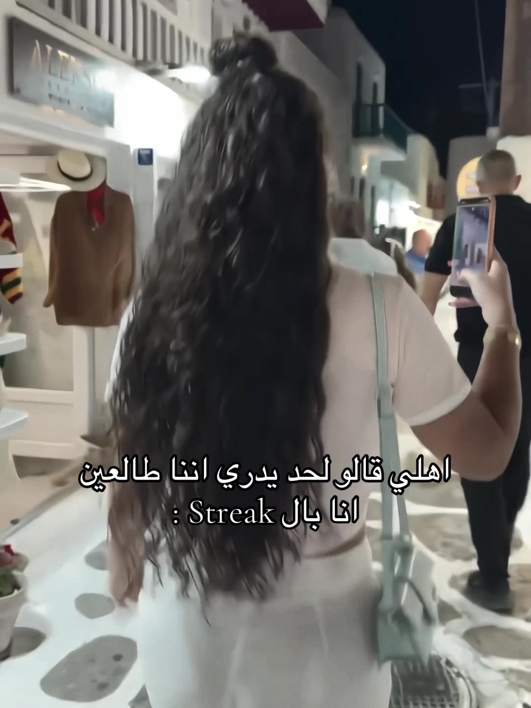 @𝐙EEE