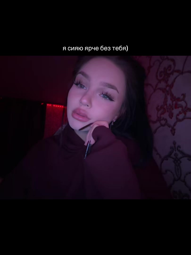 @ТГК:dashkinss