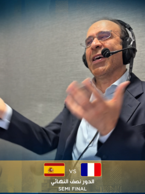 @beIN SPORTS