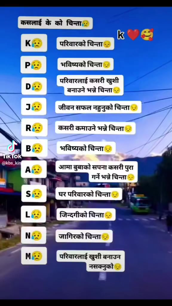 @kamala belbase🇳🇵