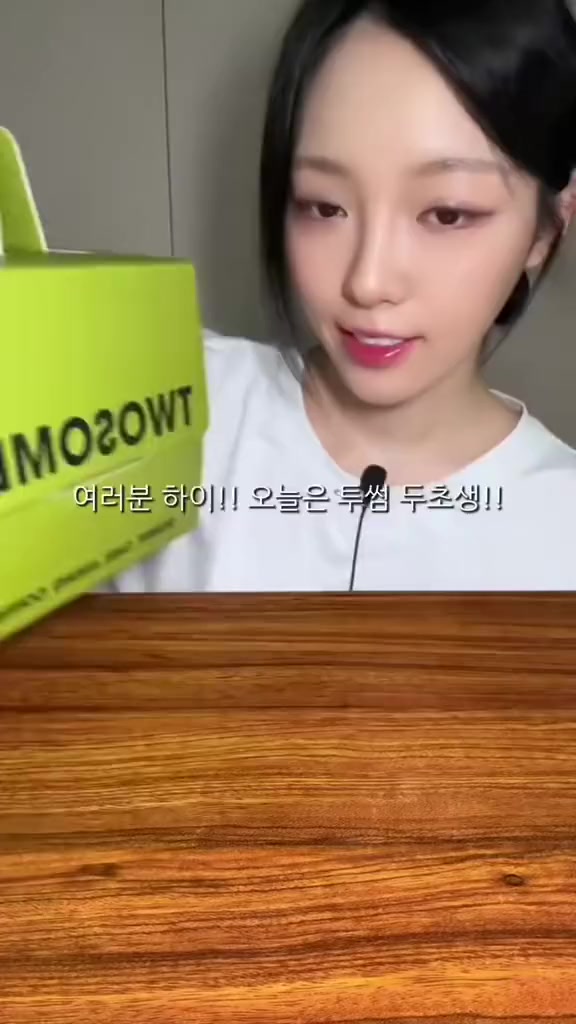@Miu 🍄