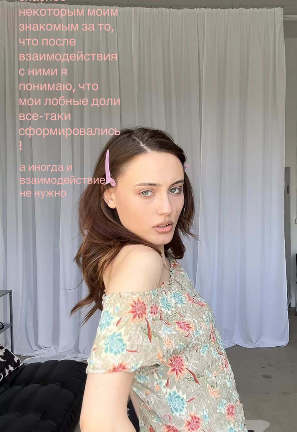 @Natalia L.