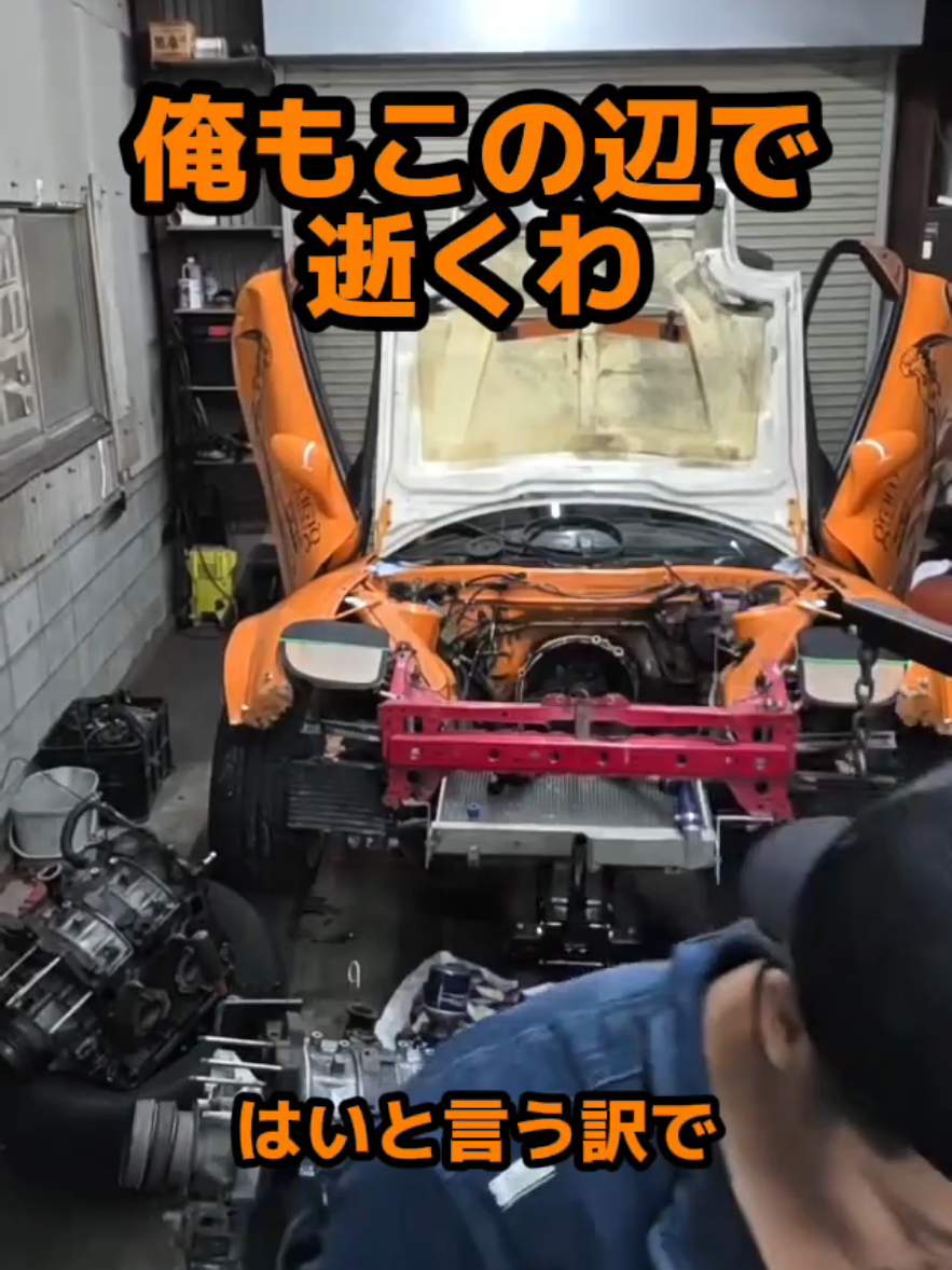@オレンジFDタカ🐱RX7🐍
