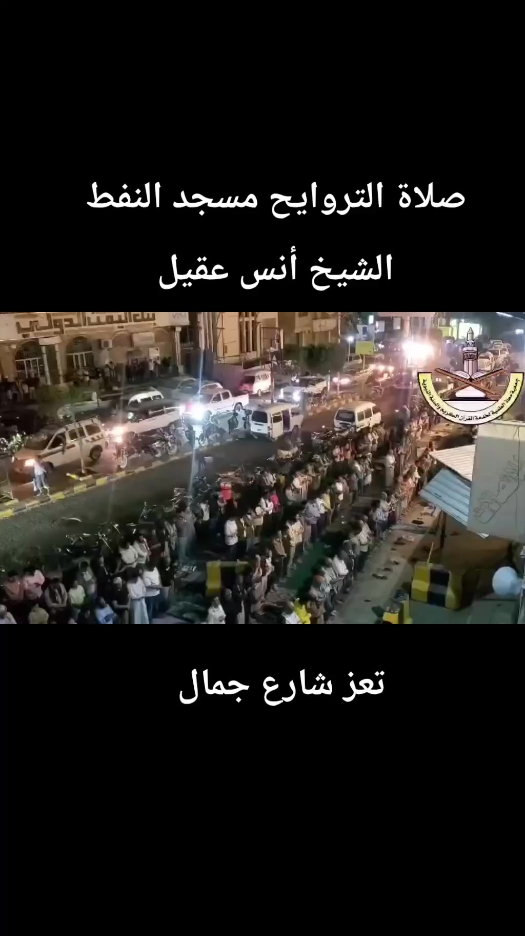 @«🔥🦅صقر الحالمة جديد🦅🔥»