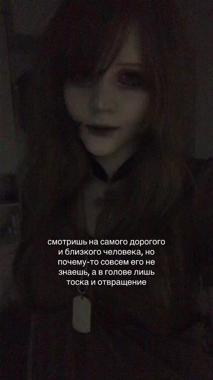 @✞☠︎ 𝕸𝖎𝖒𝖆(◡‿◡✿) 餅⋆˚✿˖° ༺♱༻