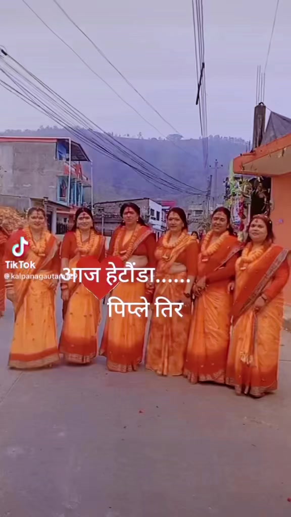 @Apsara Rijal