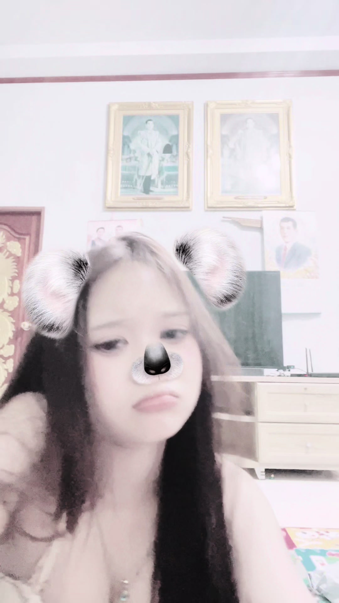 @ขวยหัวข้าว
