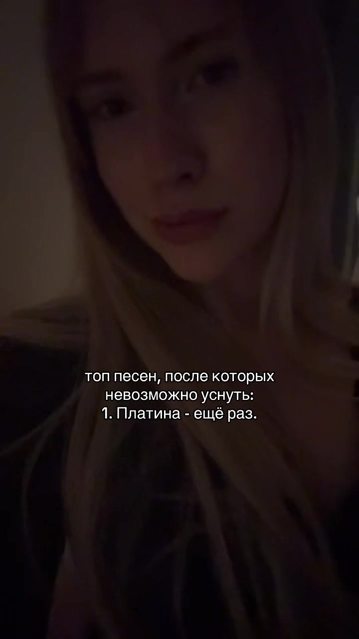 @вера мак флури