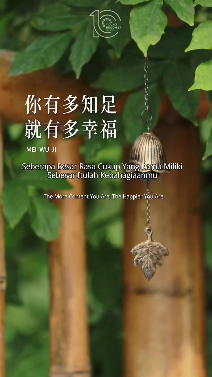 @Young Buddhist Association