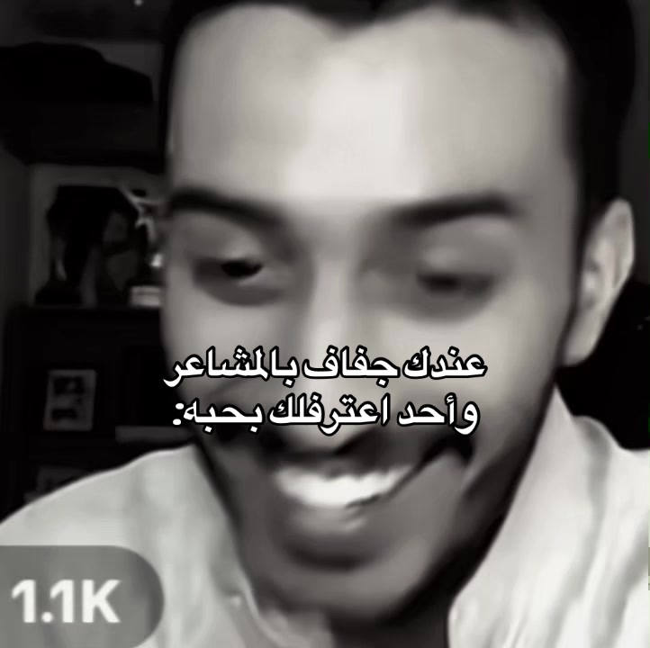 @Revea