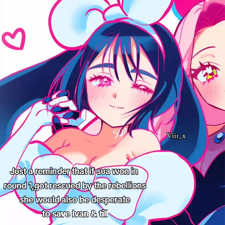 @Jane💫💖(Sua's wife)