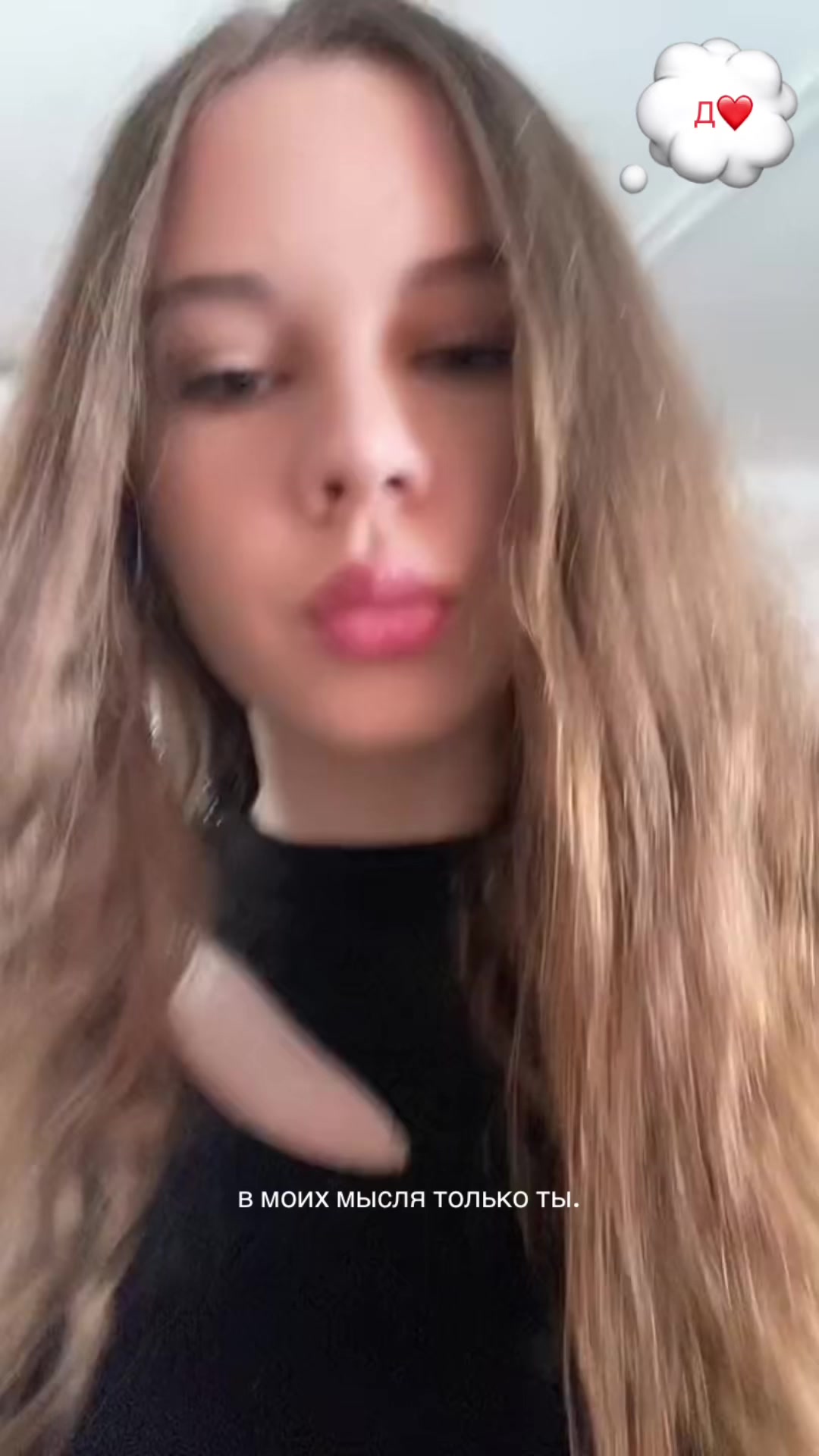@люблю диму