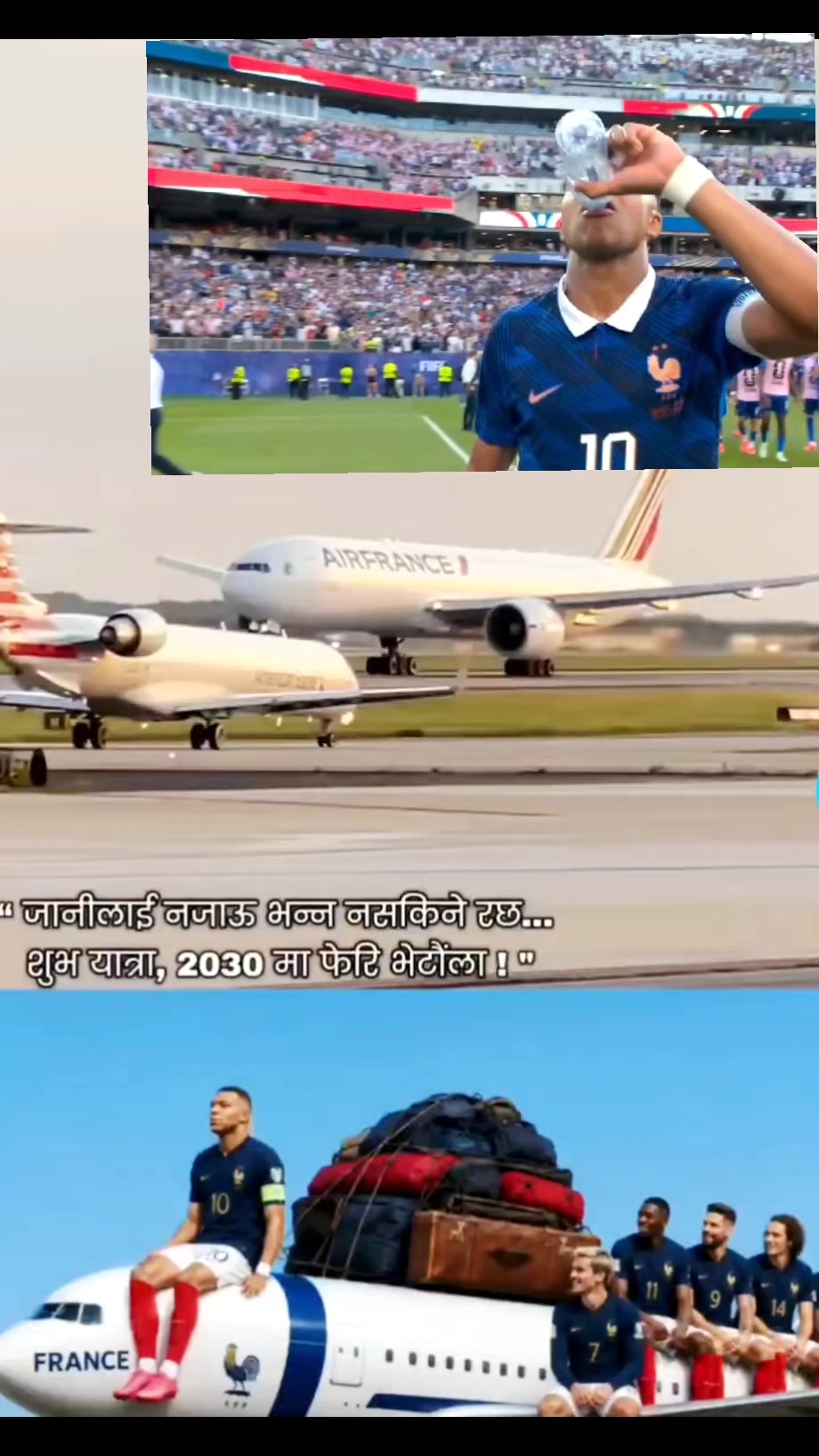 @👑रतन लो तामाङ्ग