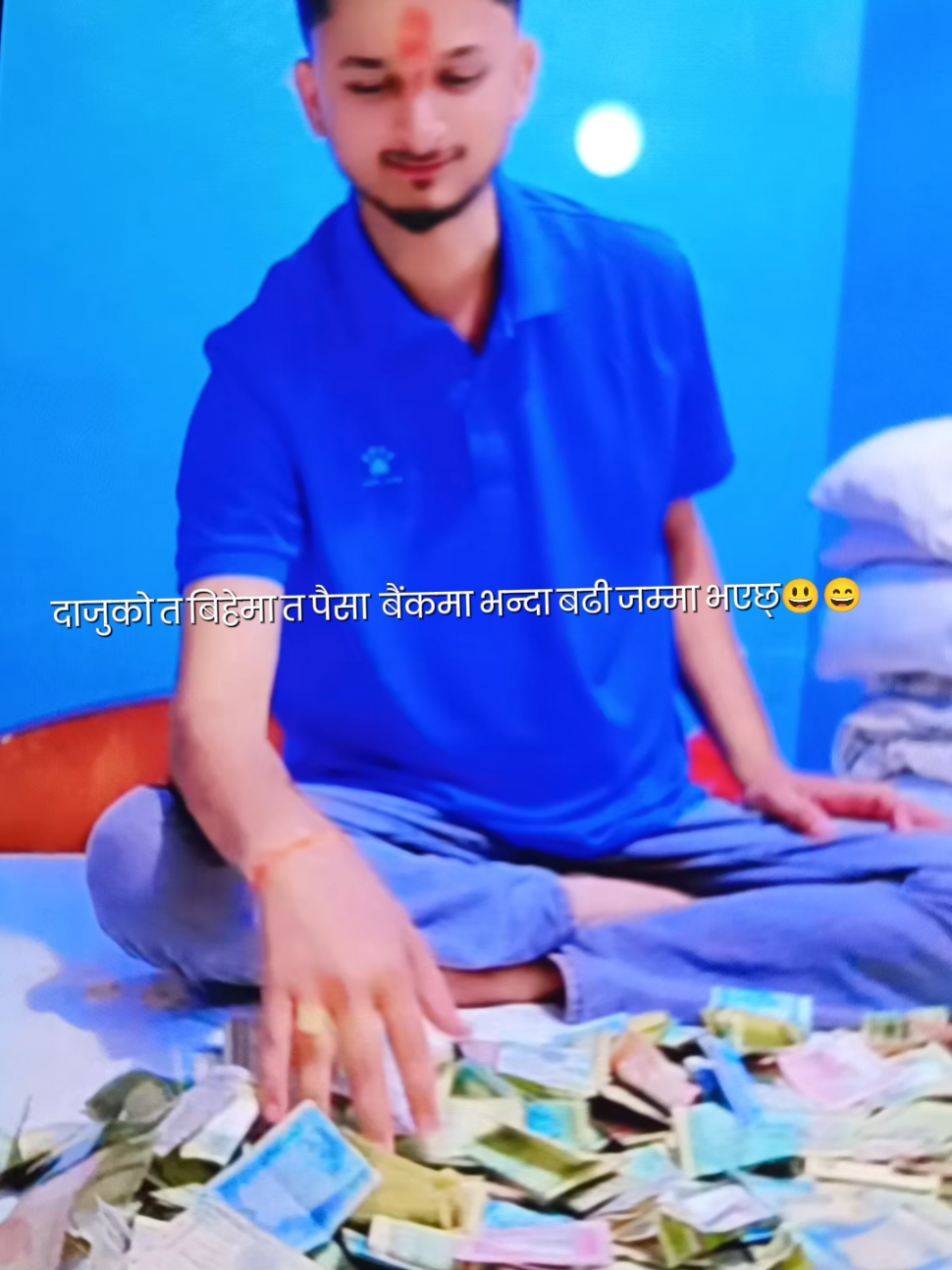 @MR.@राजु🧿