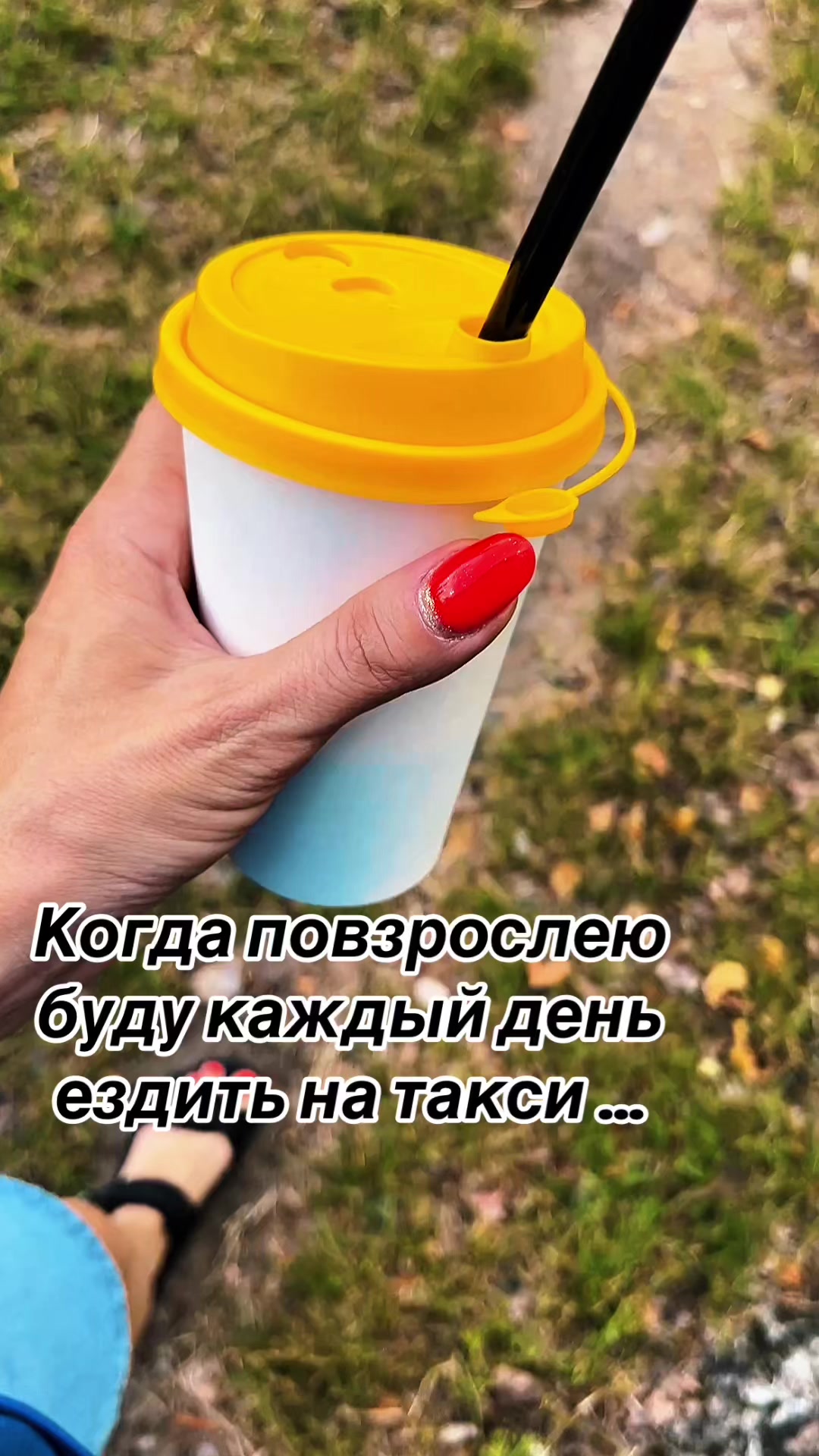 @IriNKA