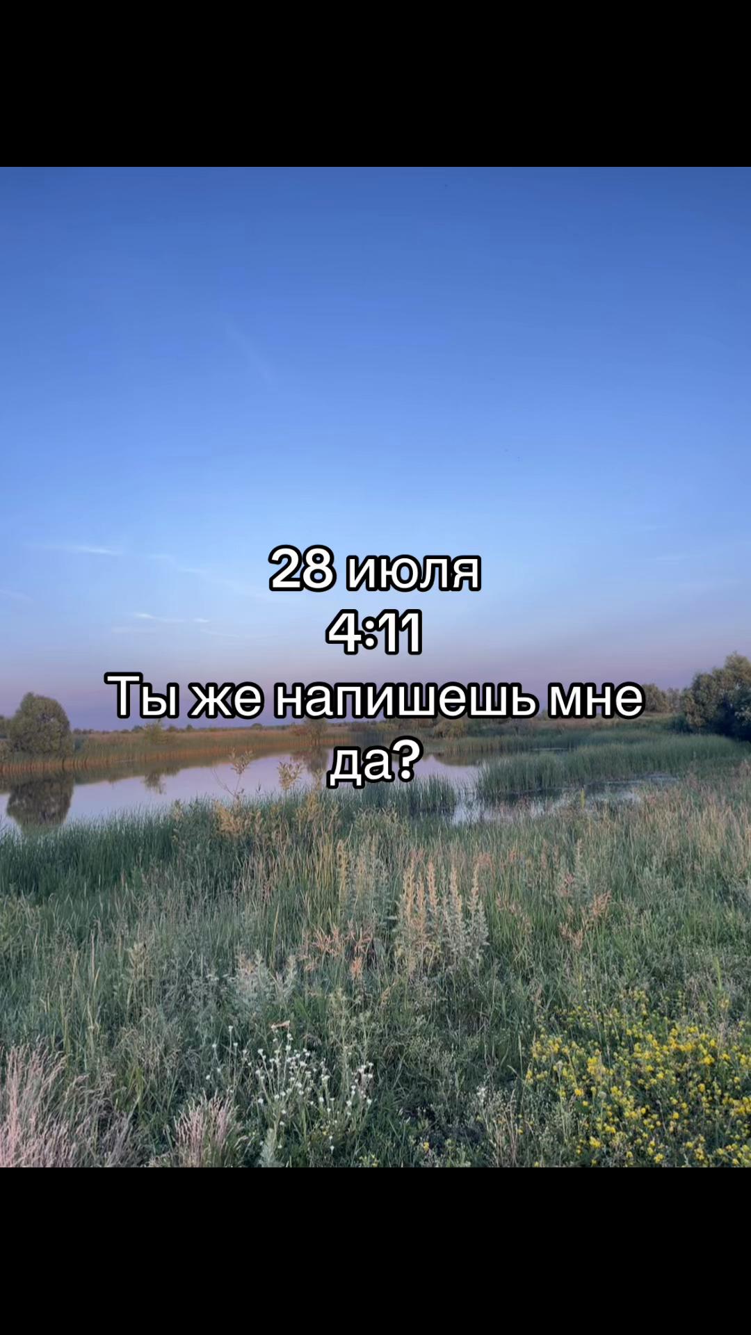 @Кариночка🫦