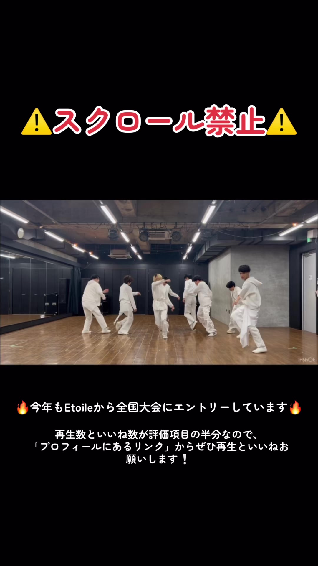 @神戸大学Etoile(エトワール)