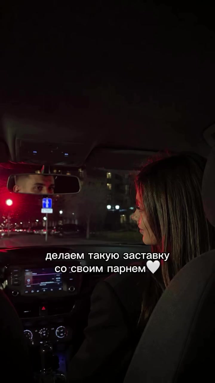 @ВСЯ ИНФА В ПР0ФИЛЕ