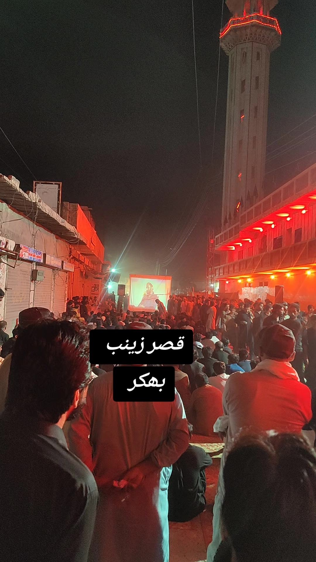 @بھکر ٹریکٹر 🚜