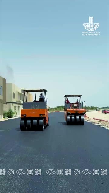 @بلدية محافظة القطيف