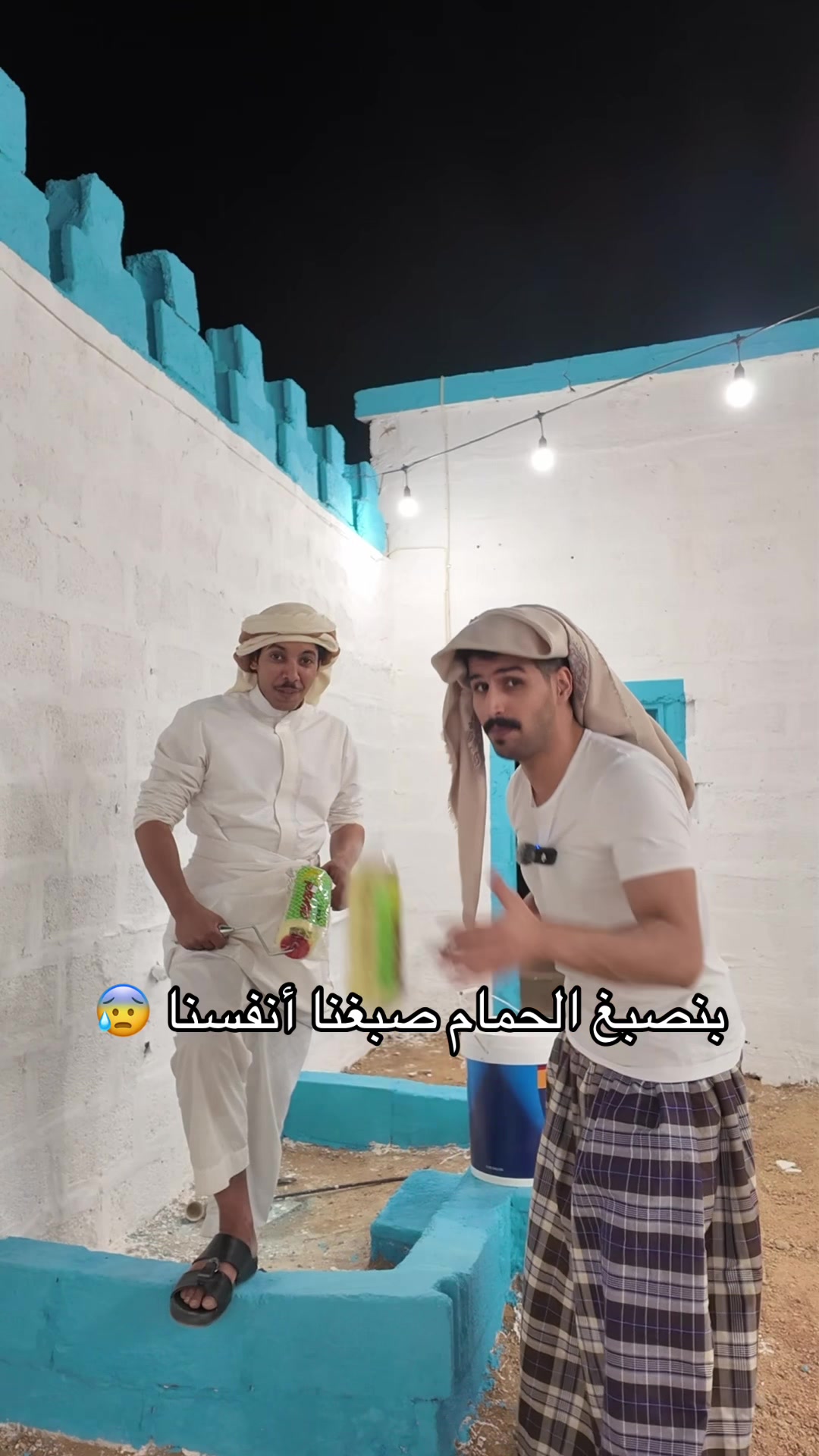 @عبدالله الفريدي 🎼