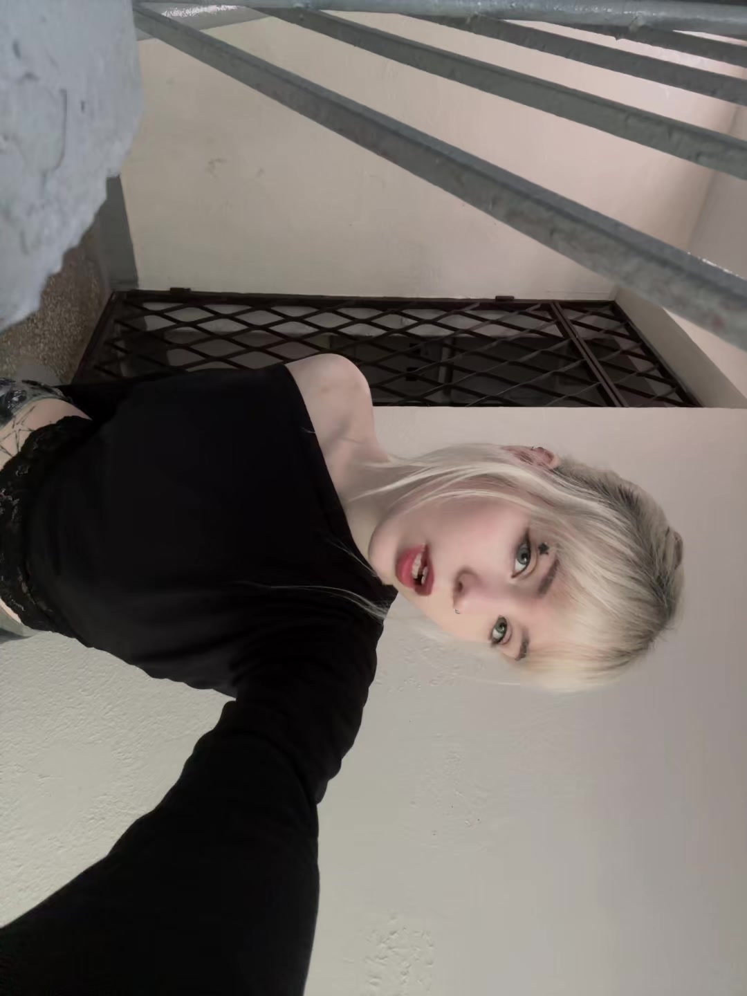@я вета