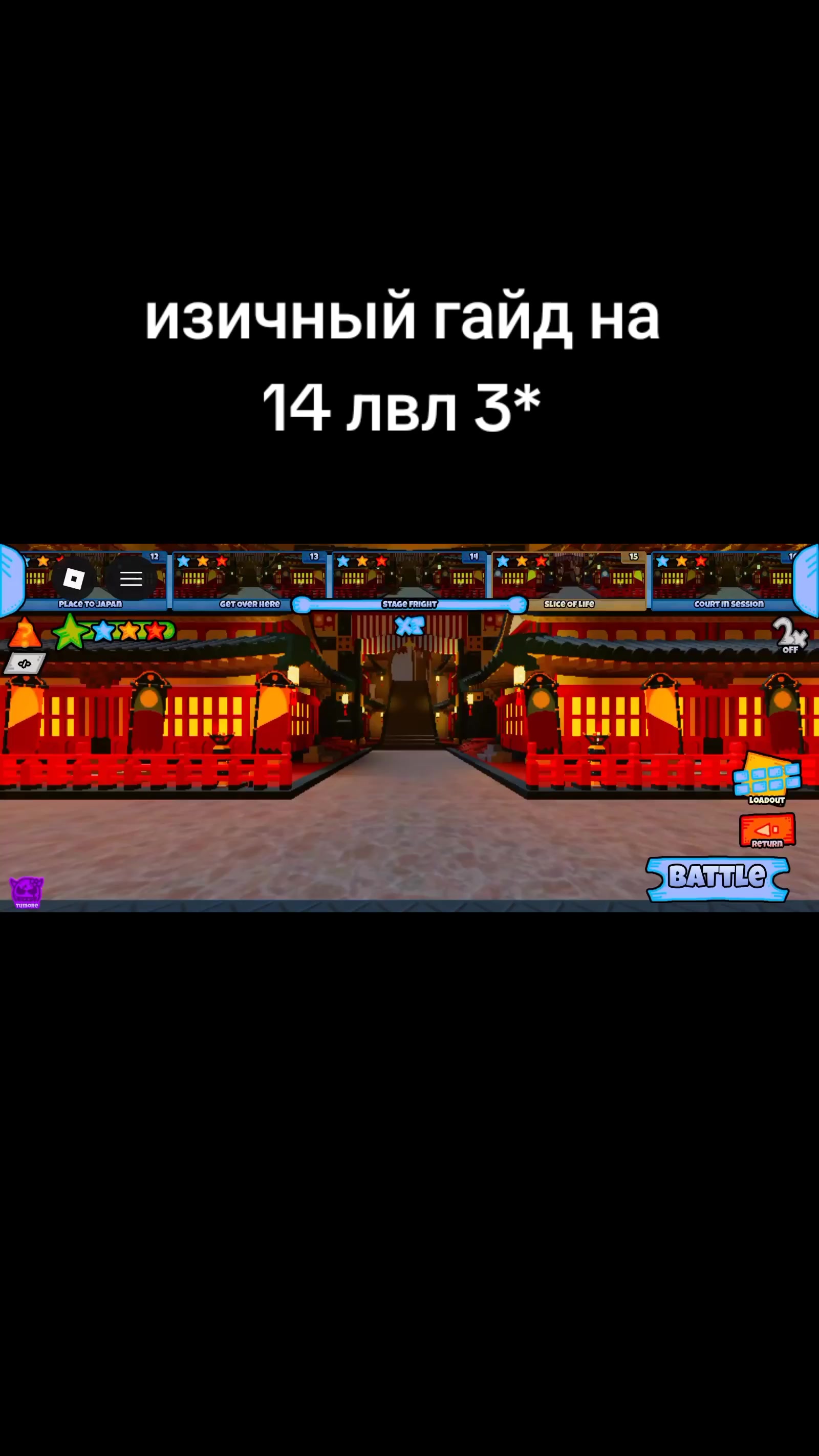 @сигма
