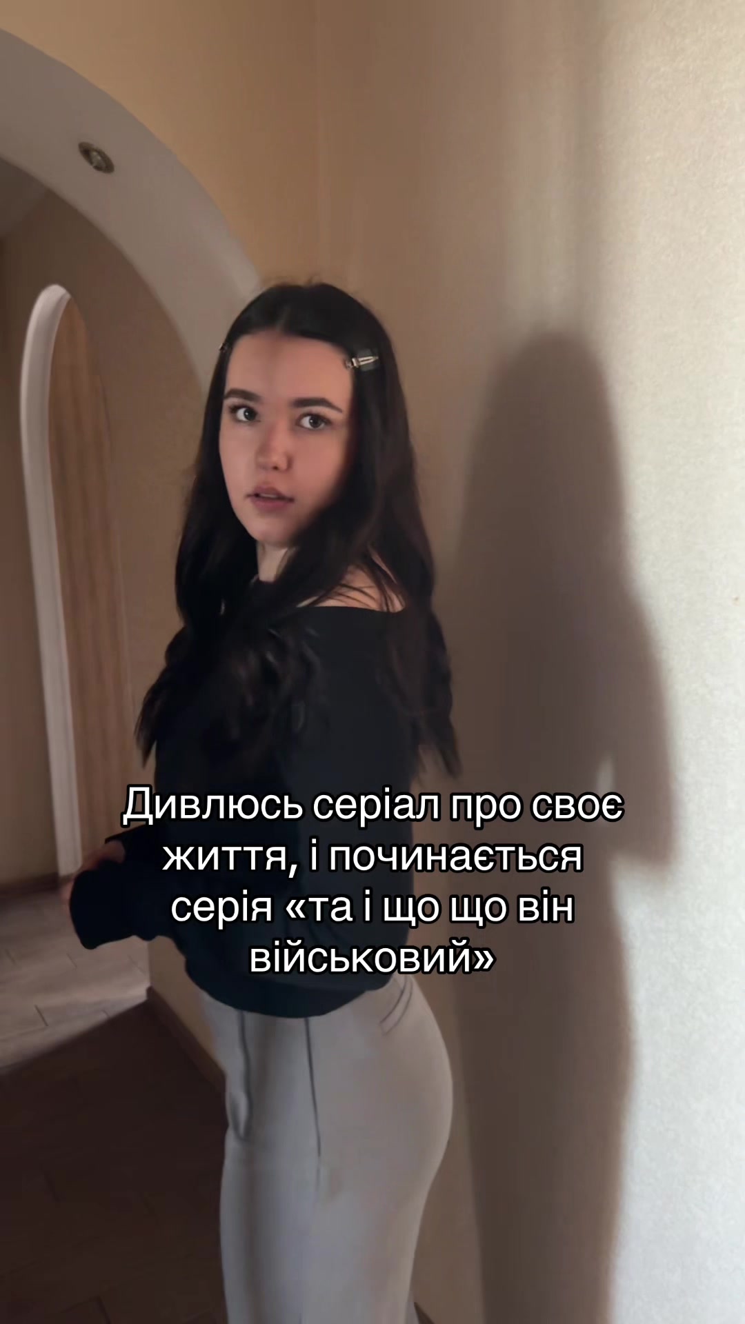 @ІРА