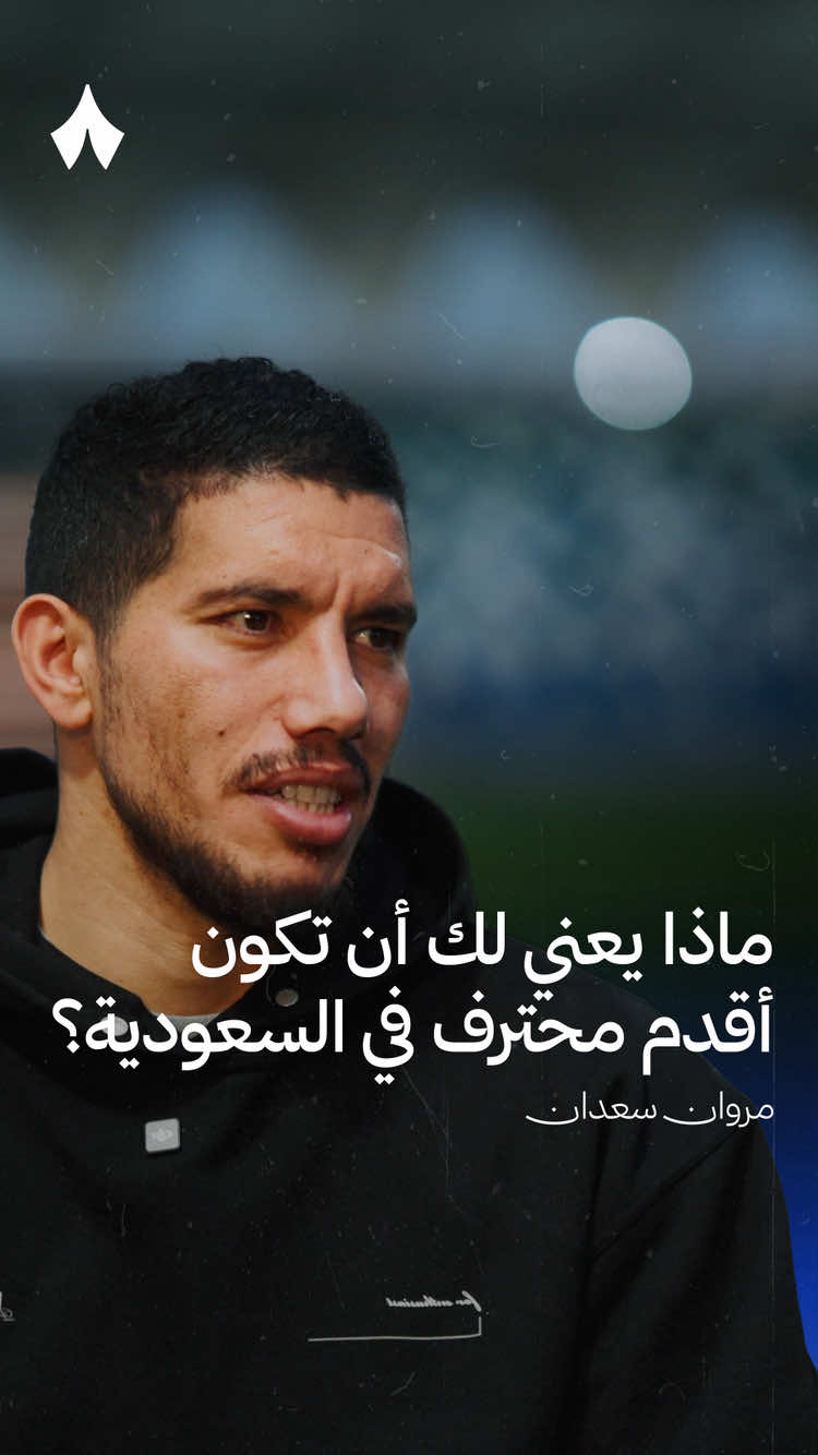 @رياضة ثمانية