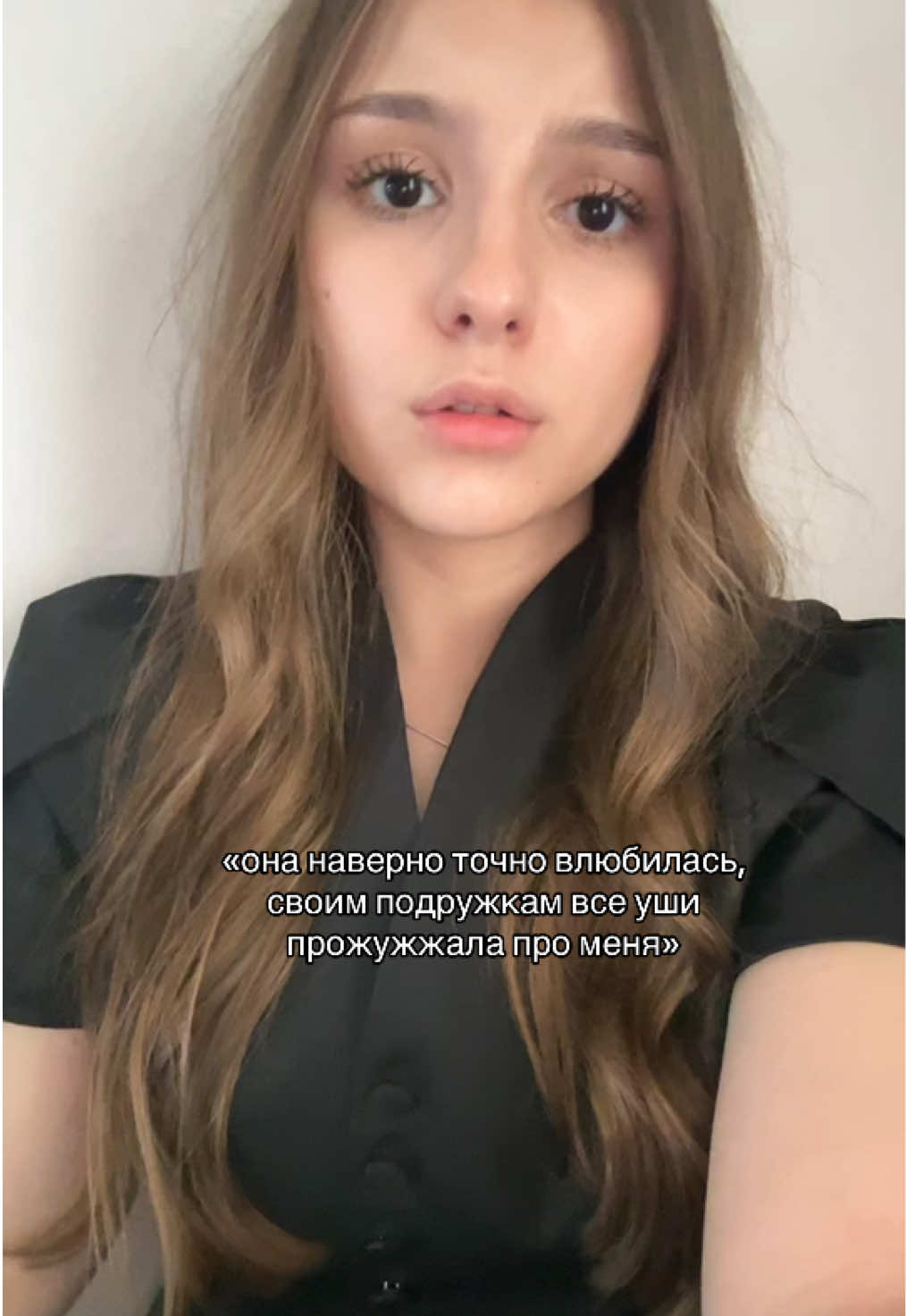 @кичок
