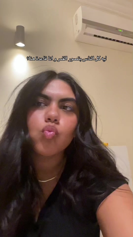 @malakelleithy