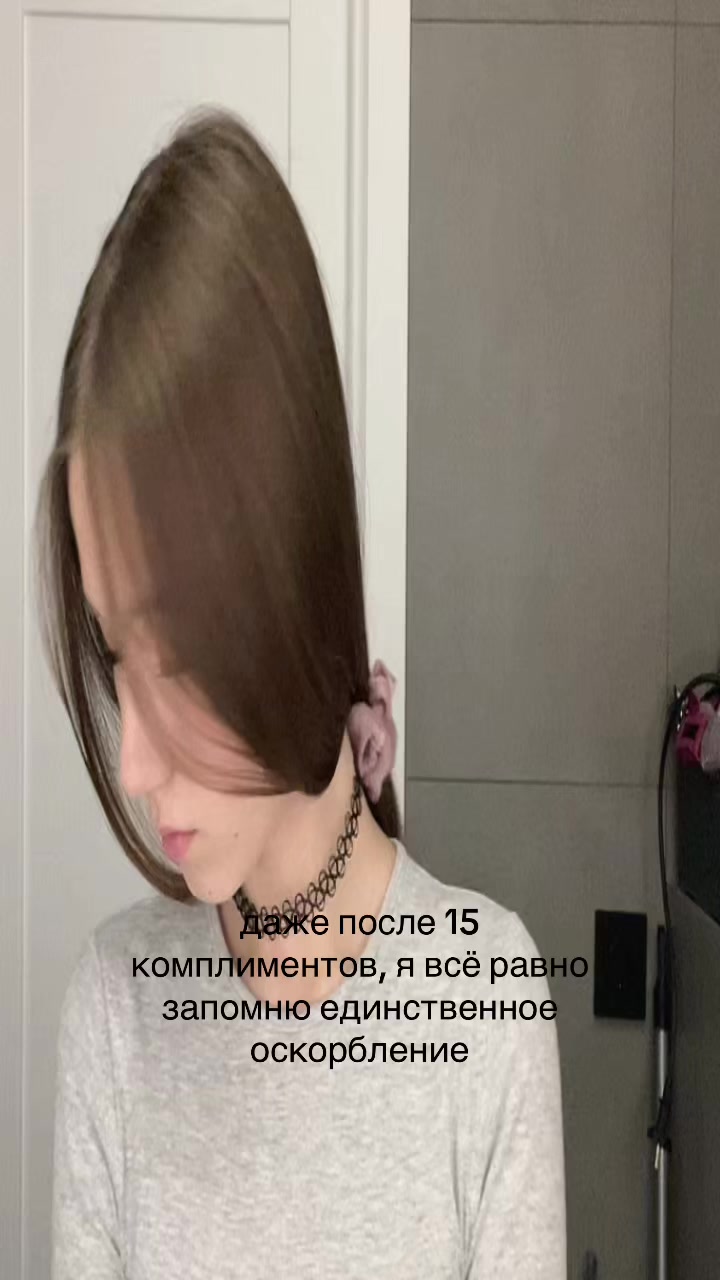 @Д𝑦𝑝ь🚬