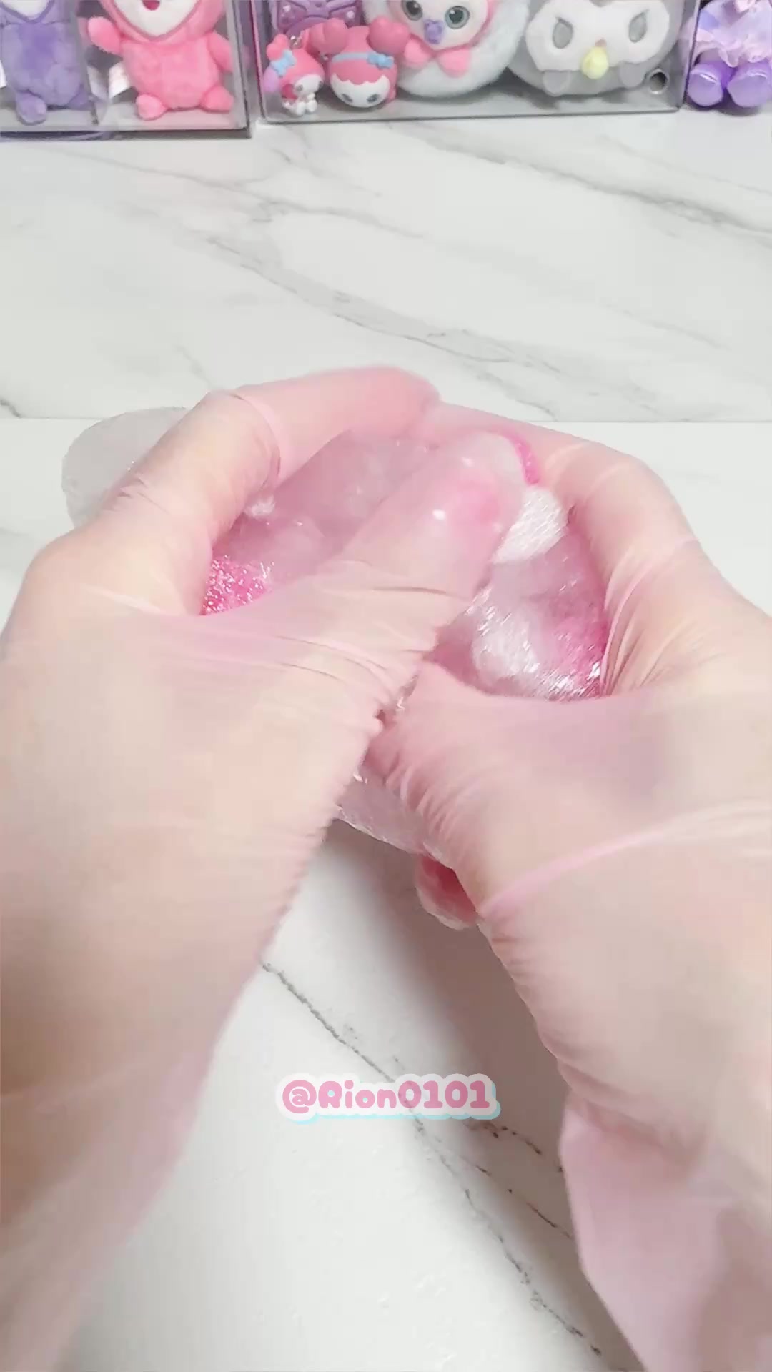 @ただのりおん