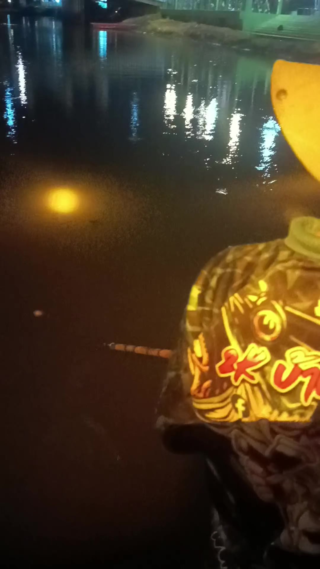 @น้าเอก อวสานโลกสวย