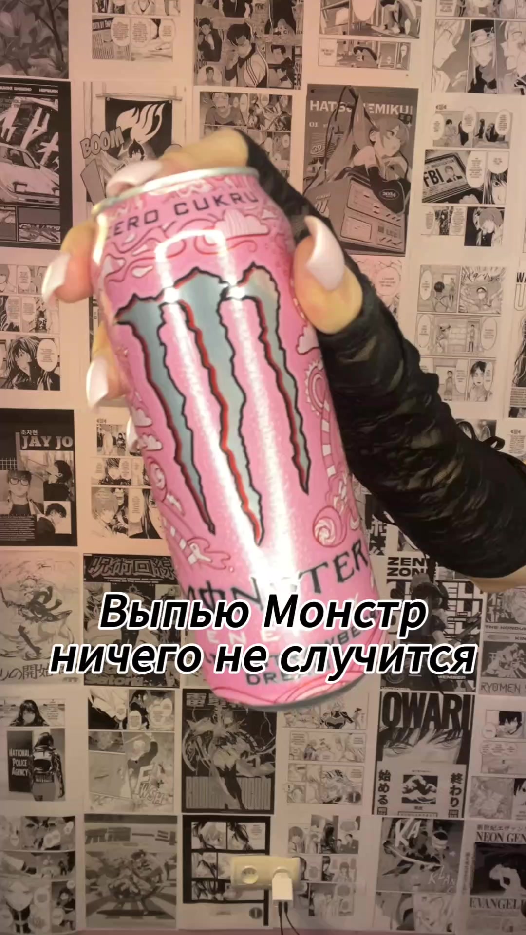 @Yumeliko