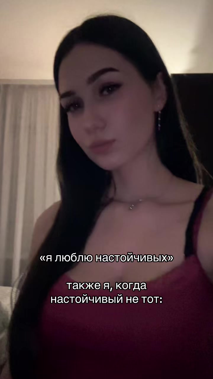 @пима