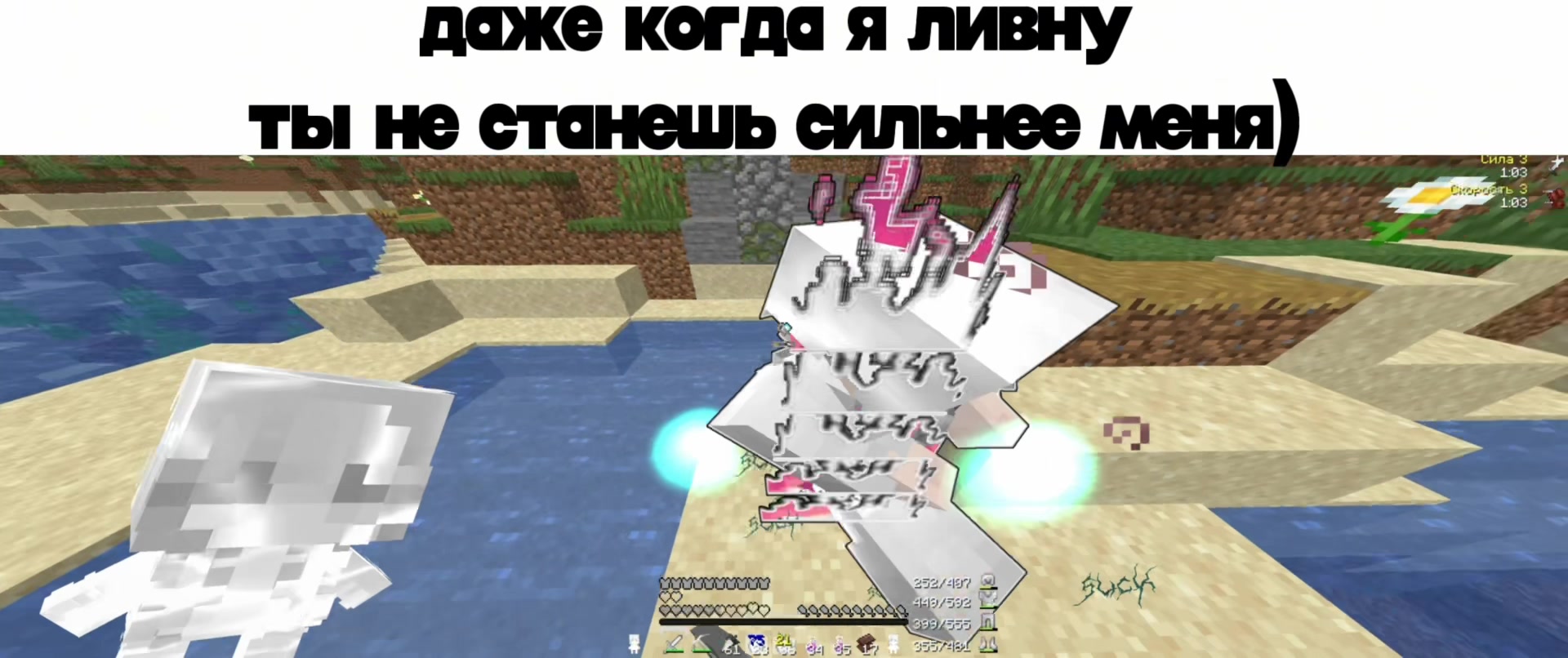 @worest_11