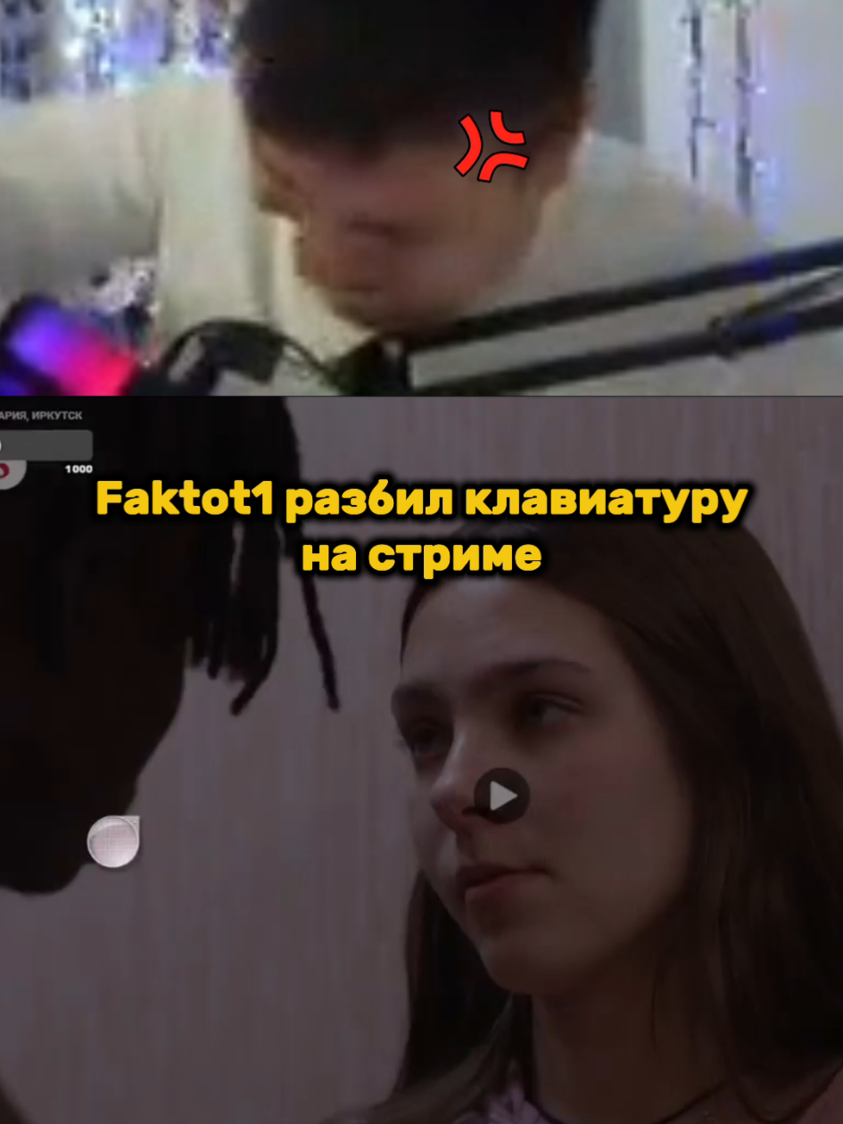 @ПИТЕР РП