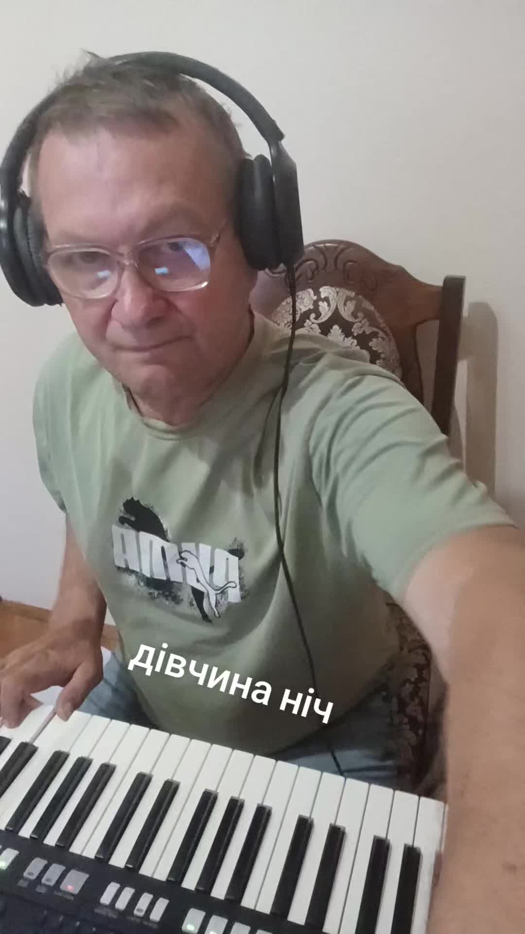 @Андрій Закарпаття🥰🥰🥰