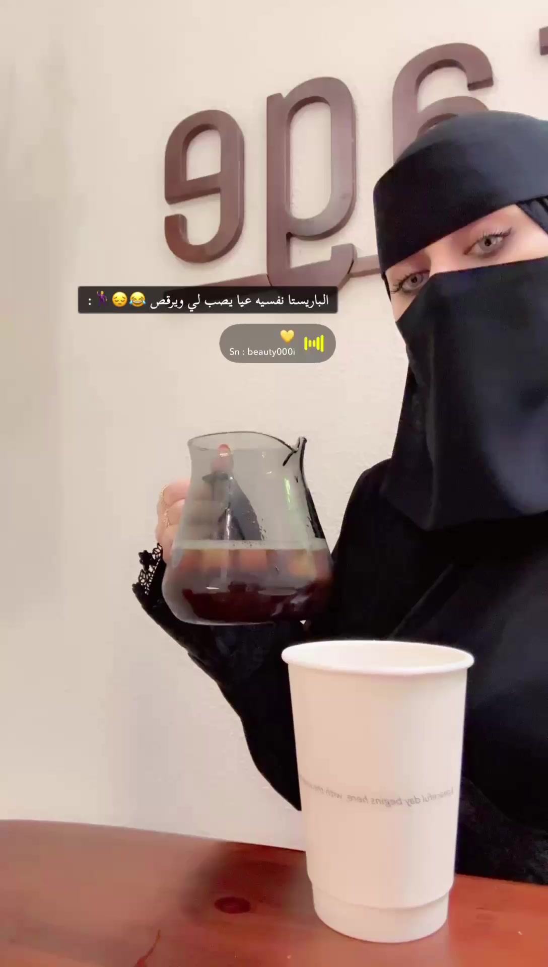 @الــزين💛🐆.
