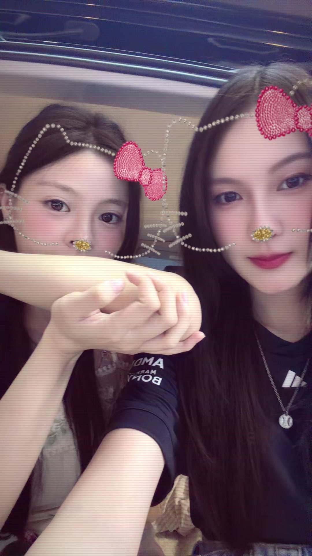 @ปรีมไม่มี่