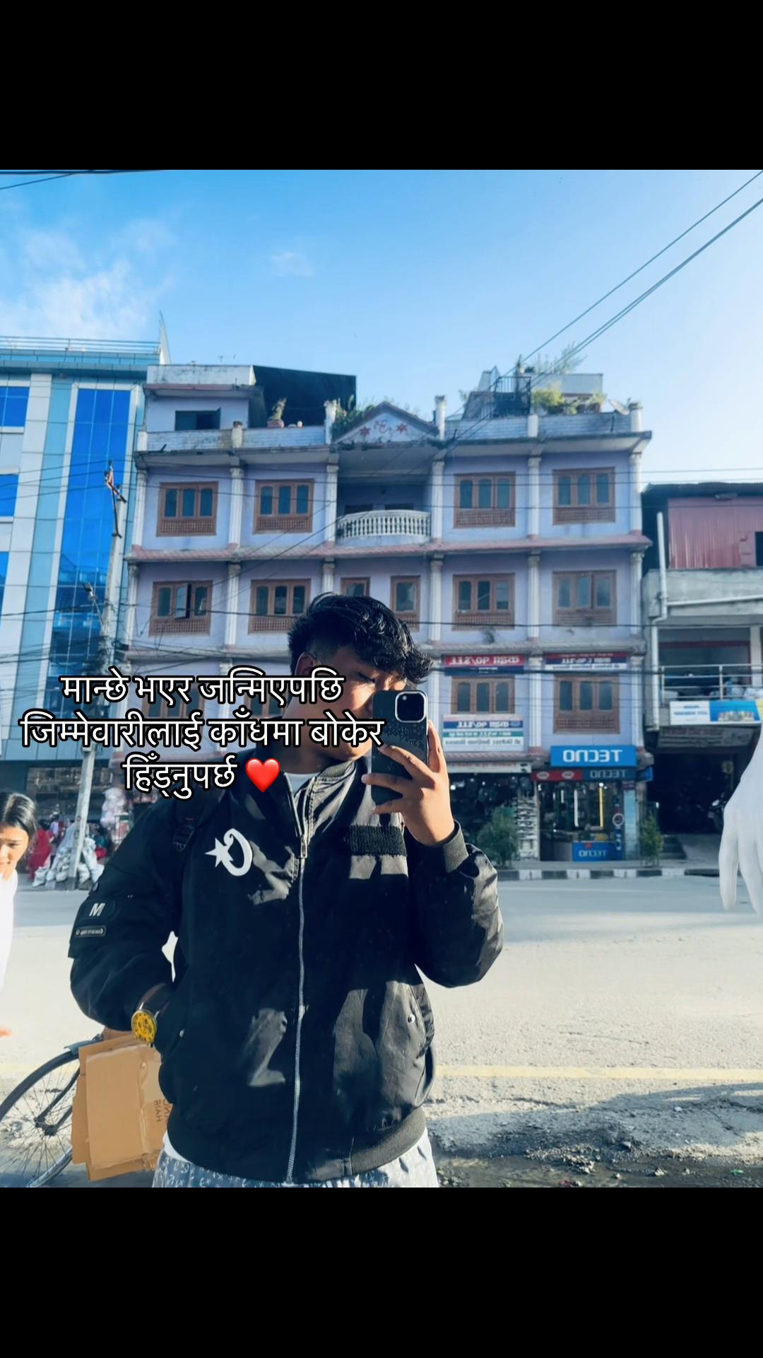 @L🅰️M🅰️&hellip;🥷💟