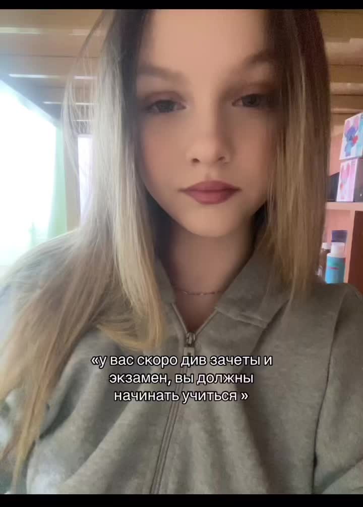 @Arinka_a