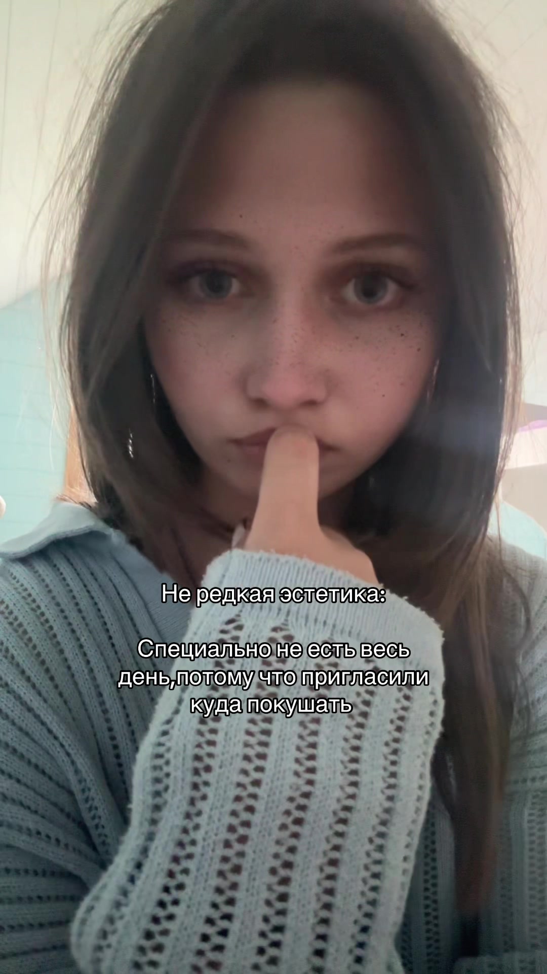 @Милая Трикси