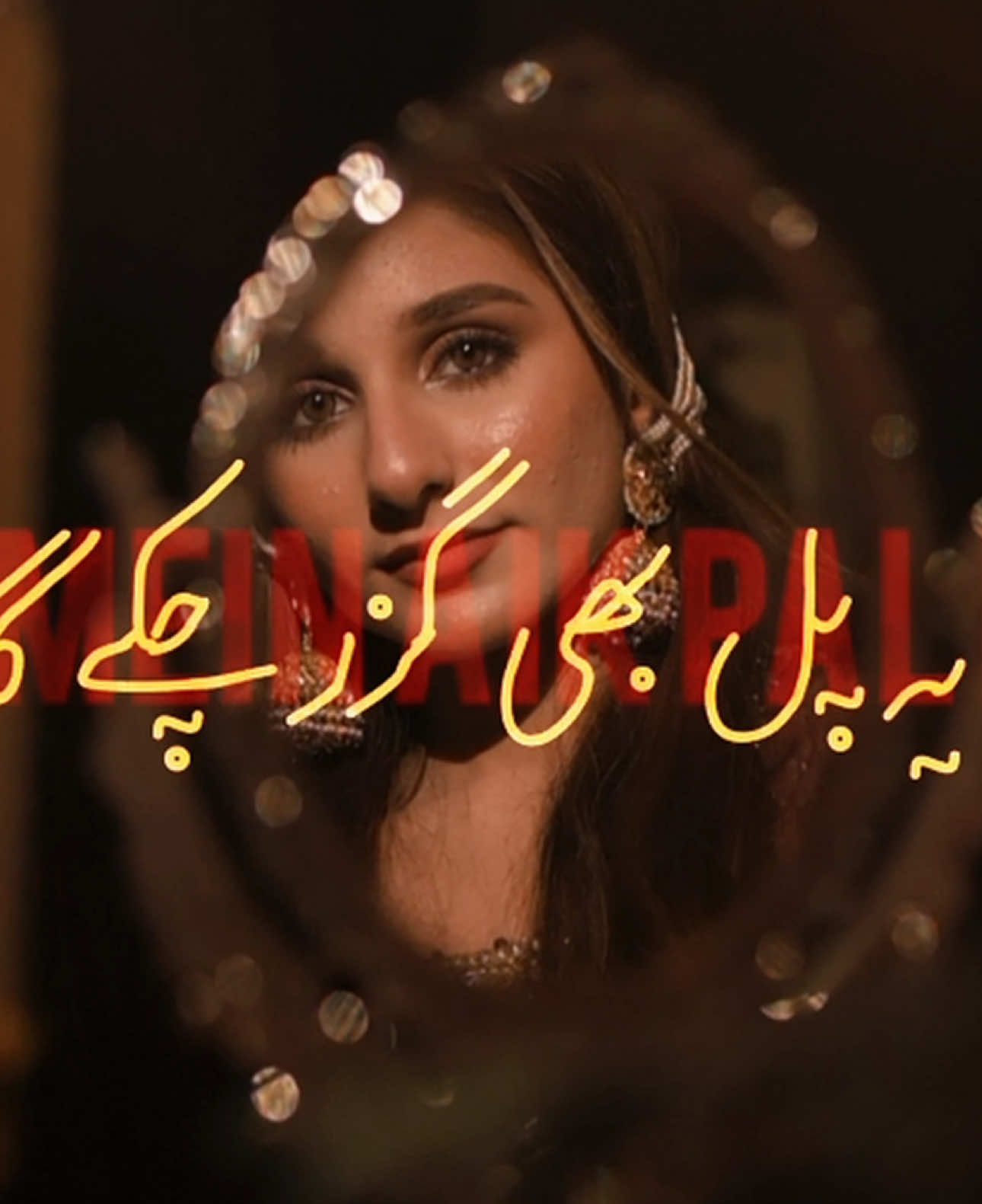 @Alishba Haider