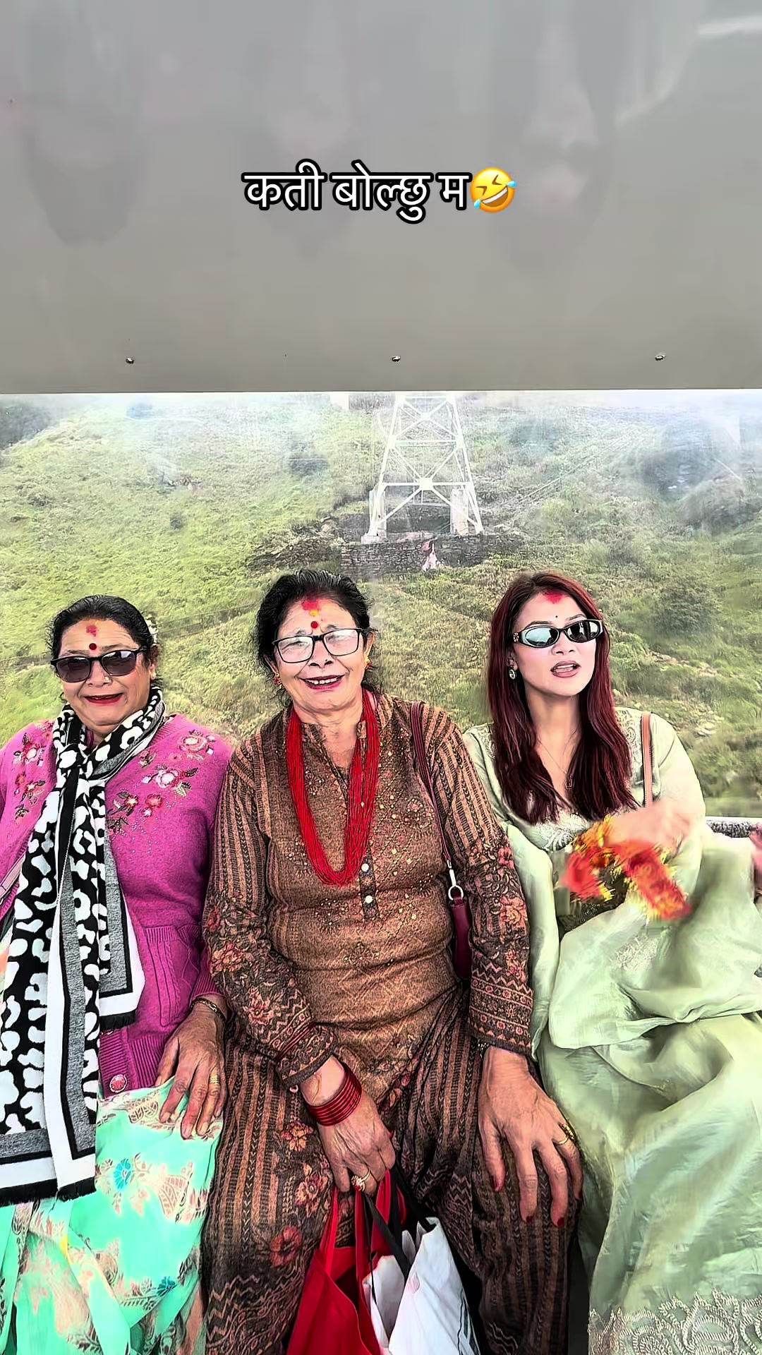 @Apsara Ghimire (AG)