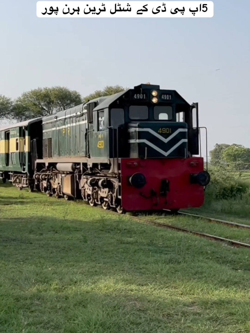 @RAILWAYISM