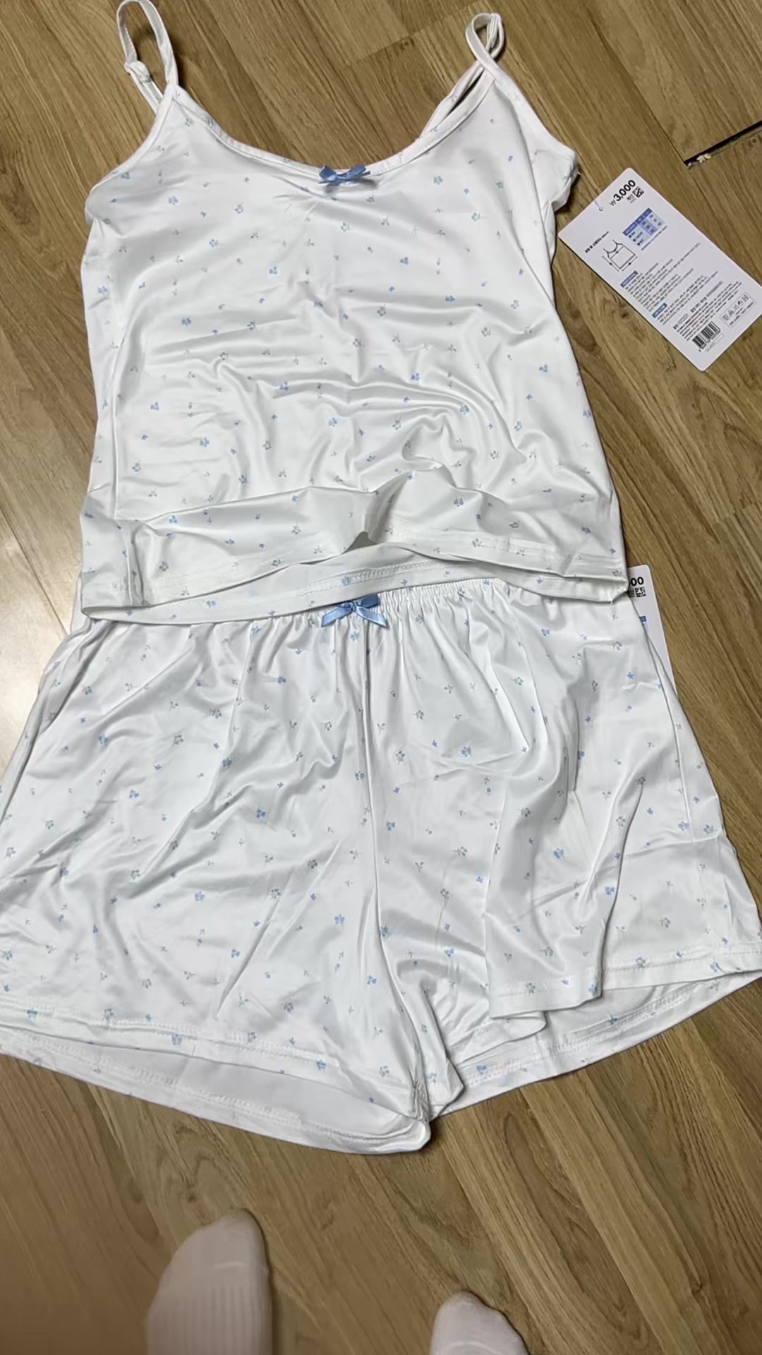 @우히